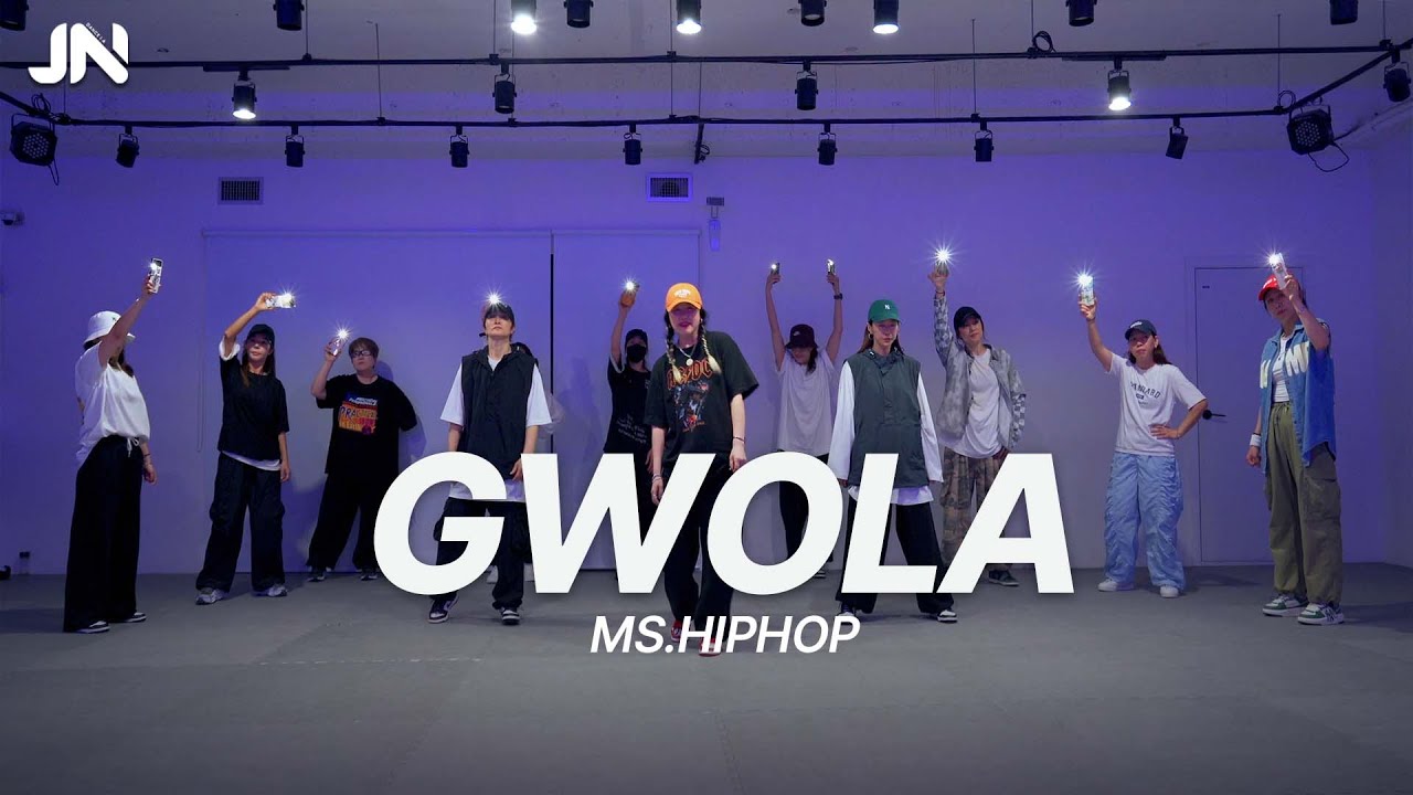 [Ms힙합클래스] Gwola - Honey Cocaine I Choreo by Undoc.T I 지니댄스핏 Ms.힙합클래스