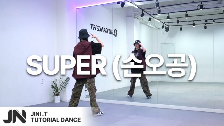 [TUTORIAL] SEVENTEEN (세븐틴) - SUPER (손오공) I 안무설명 카운트 I 지니샘