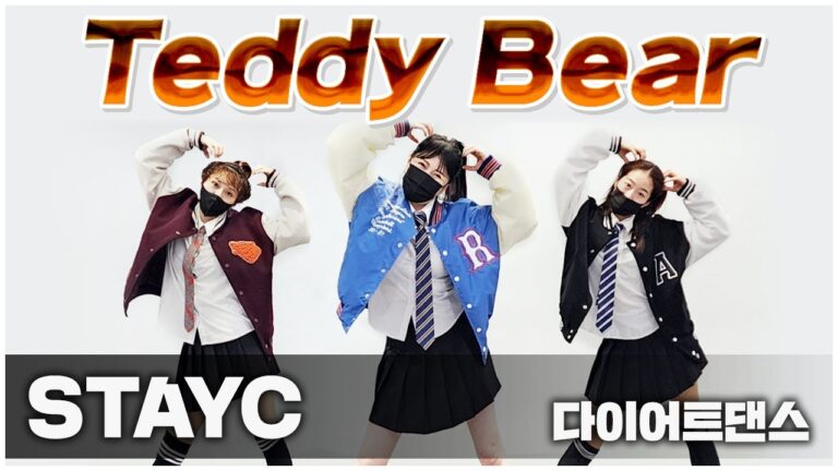 STAYC (스테이씨) - Teddy Bear (테디베어) I 다이어트댄스 I 거울모드MIRROREDㅣJJIN TOP