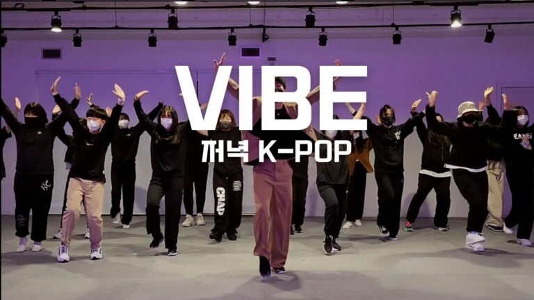 [클래스소개] 저녁K팝ㅣ태양 - VIBE 챌린지ㅣMON