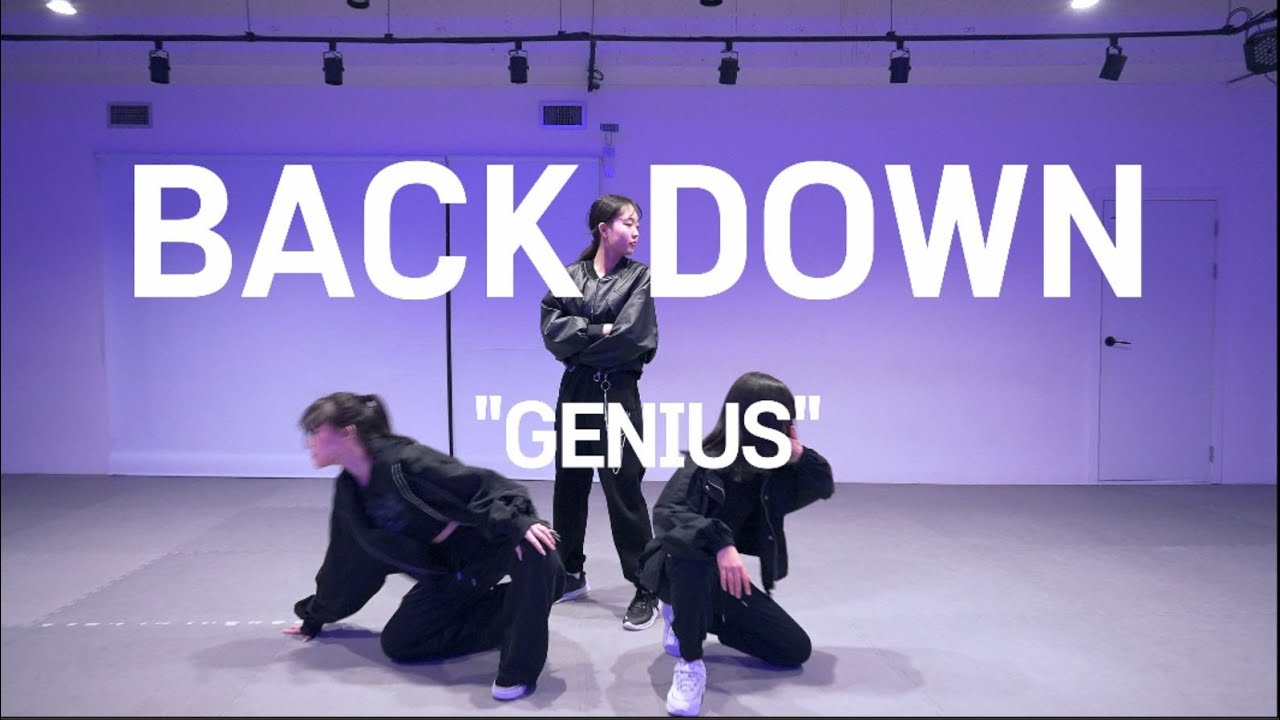 [클래스소개] 전문입시반 l P1Harmony - Back Down l Dance Cove [4K] l 지니어스