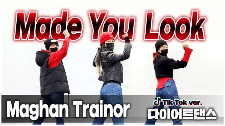 Made You Look - Meghan Trainor | Tik Tok ver' & Dance Workout | 거울모드 MIRRORED | 메리크리스마스