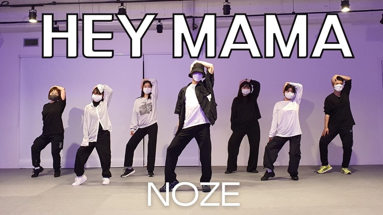 HEY MAMA 헤이마마 - 노제안무 l Dance Cover l 저녁 Kpop Class
