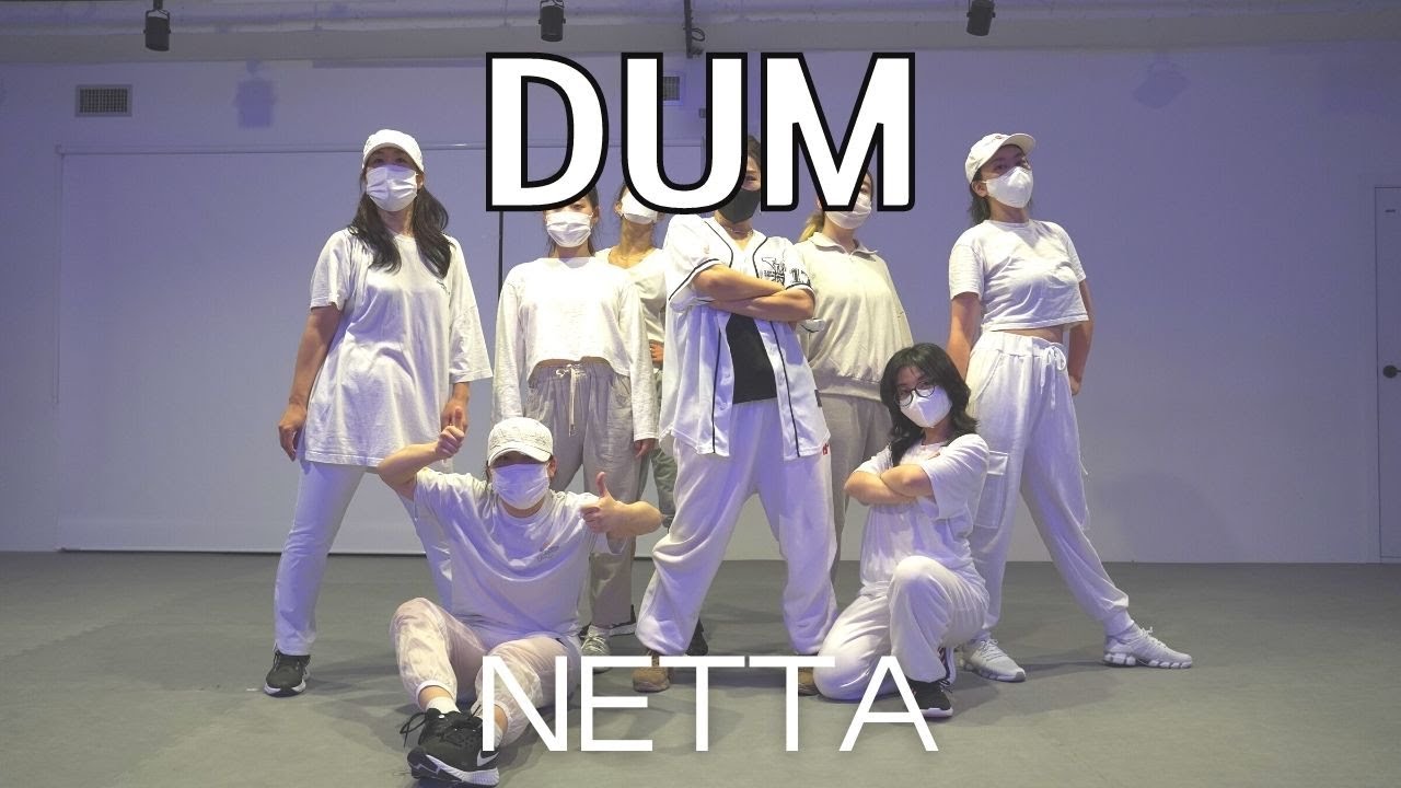 DUM -Netta l Choreography l 걸리쉬힙합 Class l 지니댄스핏