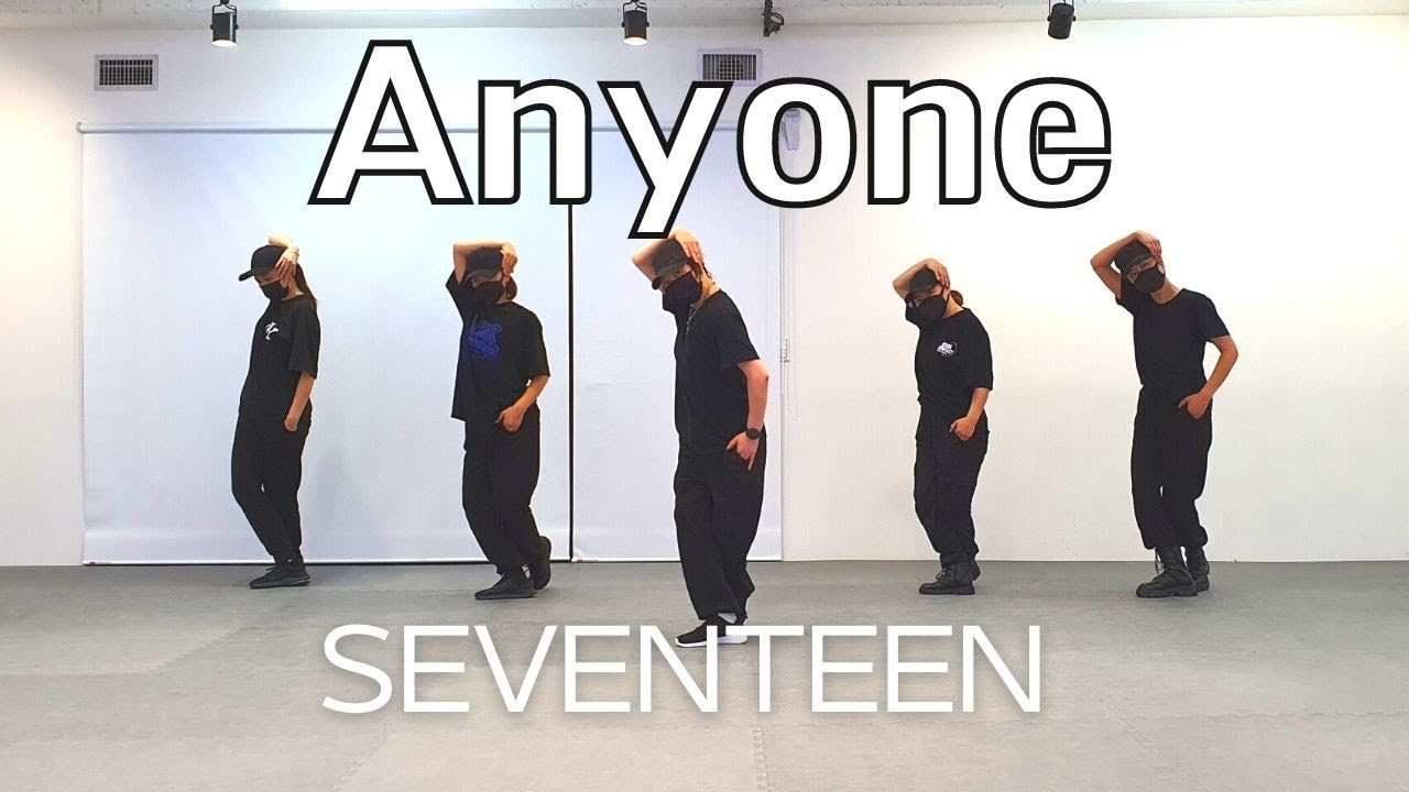 세브틴 SEVENTEEN - 애니원 Anyone / 쿠키영상NG모음 / Kpop Class