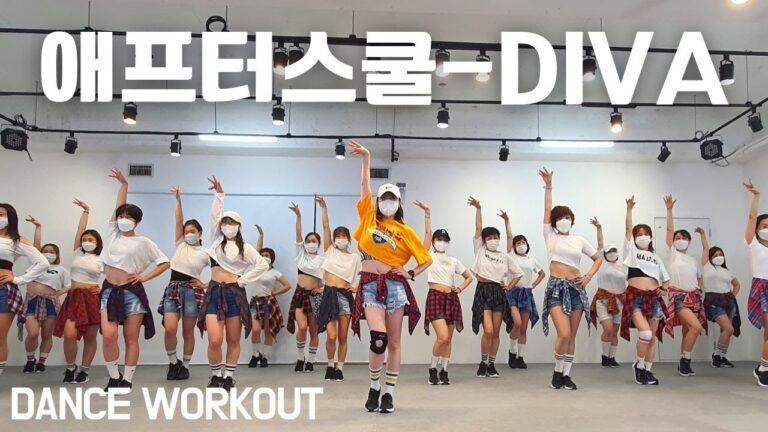 [DANCE WORKOUT] Diva (디바) - After School (에프터스쿨) / DietDance Fit Class / Mirror Mode 거울모드