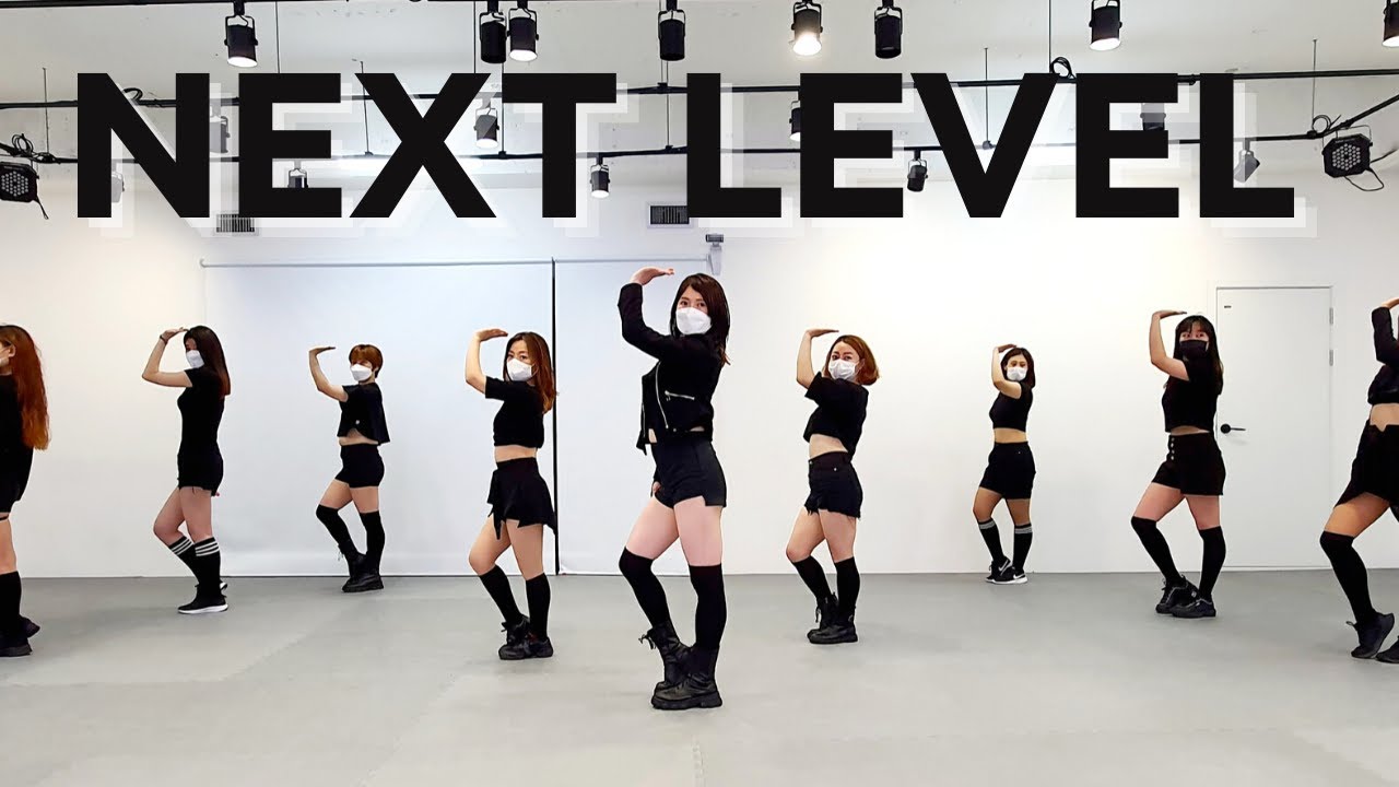 에스파 aespa - 넥스트레벨 Next Level / 거울모드 Mirrored / Kpop Class