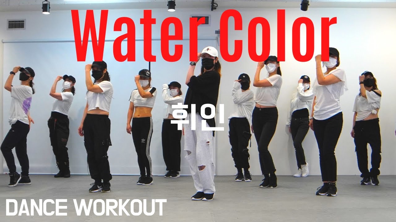 [DANCE WORKOUT] Water Color (워터칼라) - WheeIn (마마무 휘인) / DietDance Fit Class / Mirror Mode 거울모드