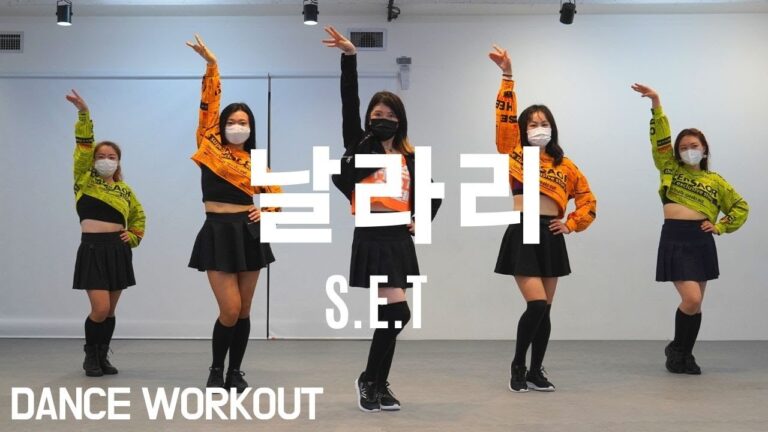 역주행 Nalari (날라리) - S.E.T (에스이티) / Dance Cover + Choreography /거울모드 Mirror Mode